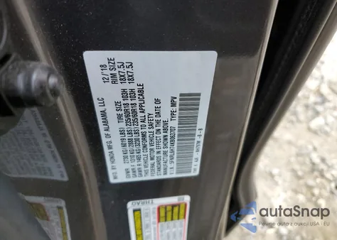 2019 Honda Odyssey Exl из США, поврежденный, VIN 5FNRL6H74KB063707